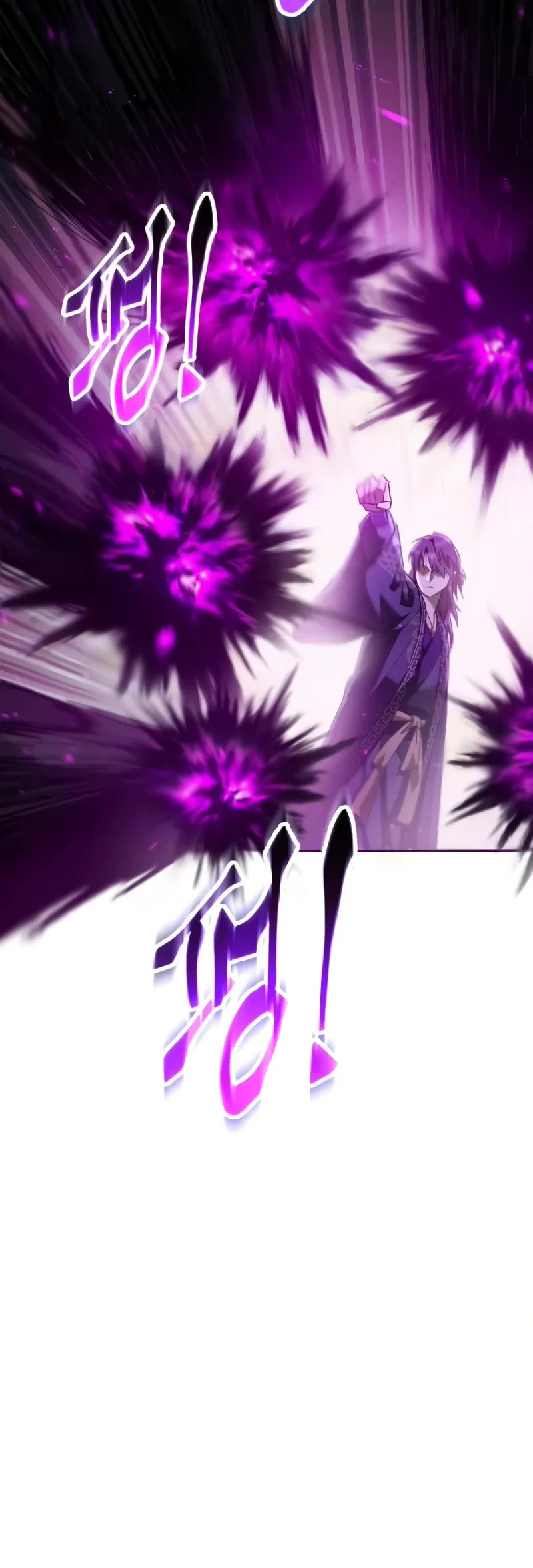 The Heavenly Demon Wants a Quiet Life Chapter 29 page 40 - Chapter 29