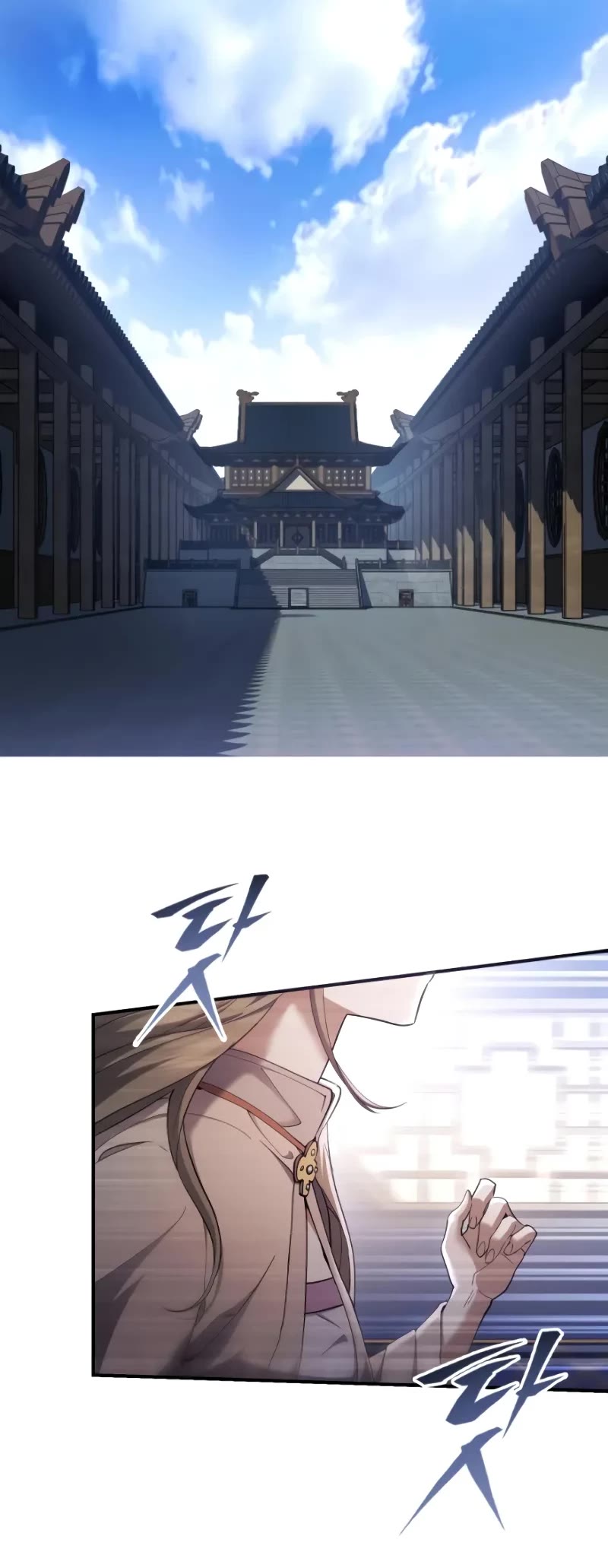 The Heavenly Demon Wants a Quiet Life Chapter 29 page 70 - Chapter 29