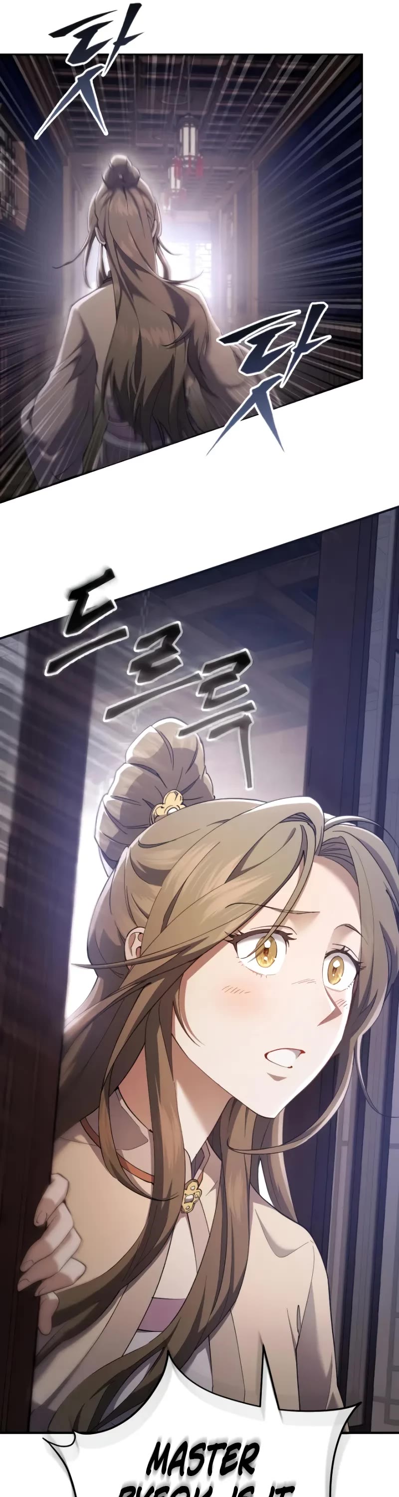 The Heavenly Demon Wants a Quiet Life Chapter 29 page 71 - Chapter 29