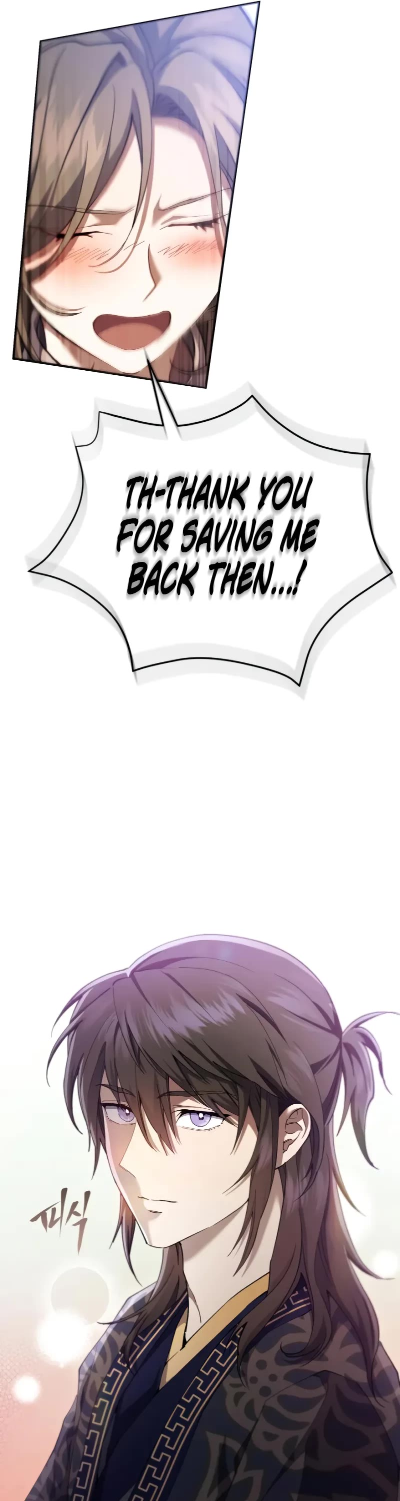 The Heavenly Demon Wants a Quiet Life Chapter 29 page 76 - Chapter 29