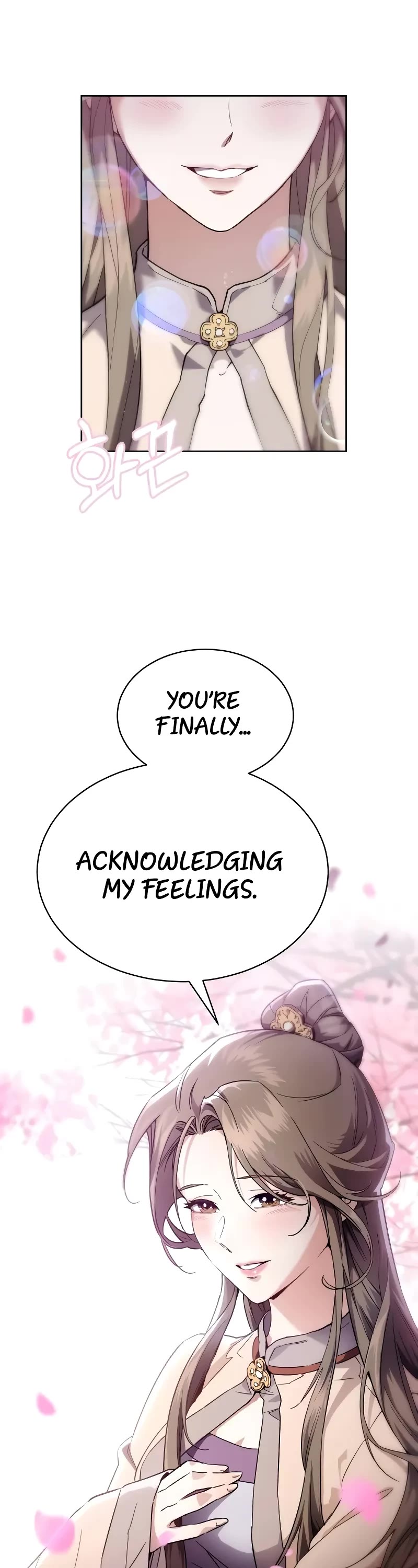 The Heavenly Demon Wants a Quiet Life Chapter 3 page 17 - Chapter 3