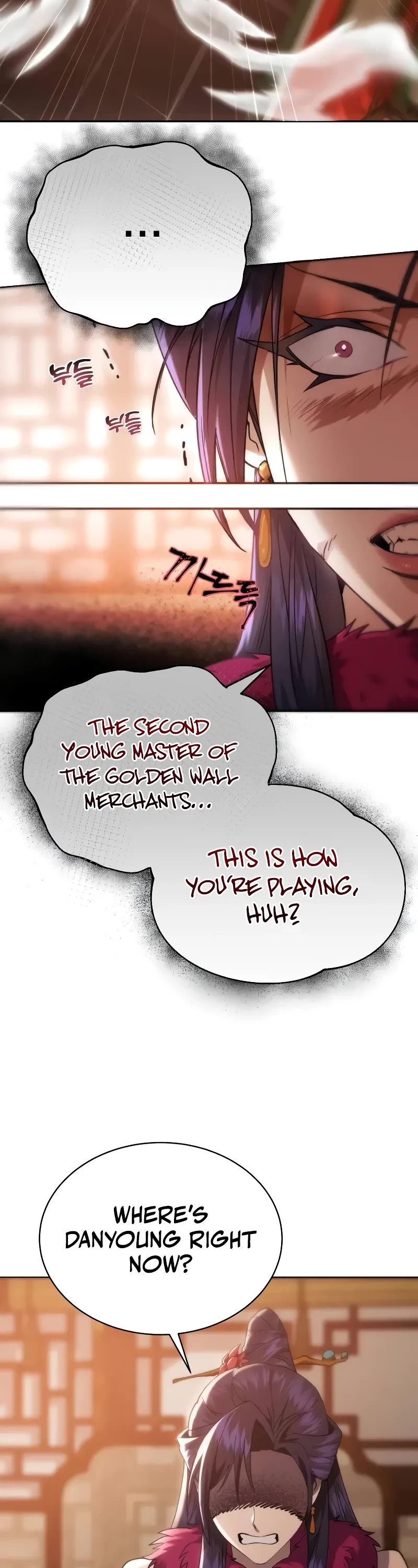 The Heavenly Demon Wants a Quiet Life Chapter 3 page 53 - Chapter 3