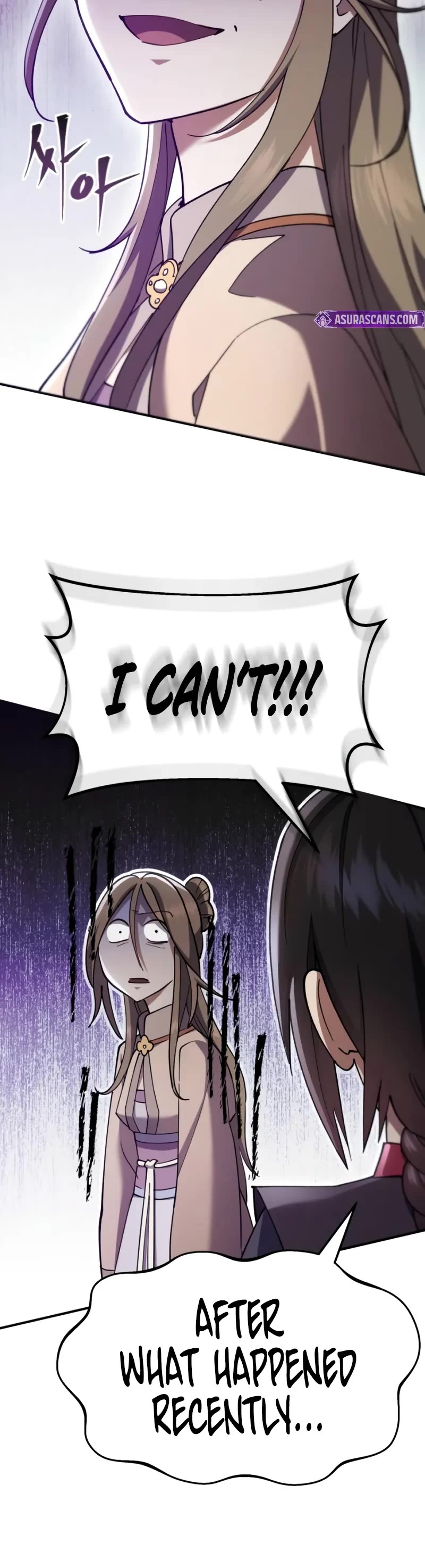 The Heavenly Demon Wants a Quiet Life Chapter 30 page 11 - Chapter 30