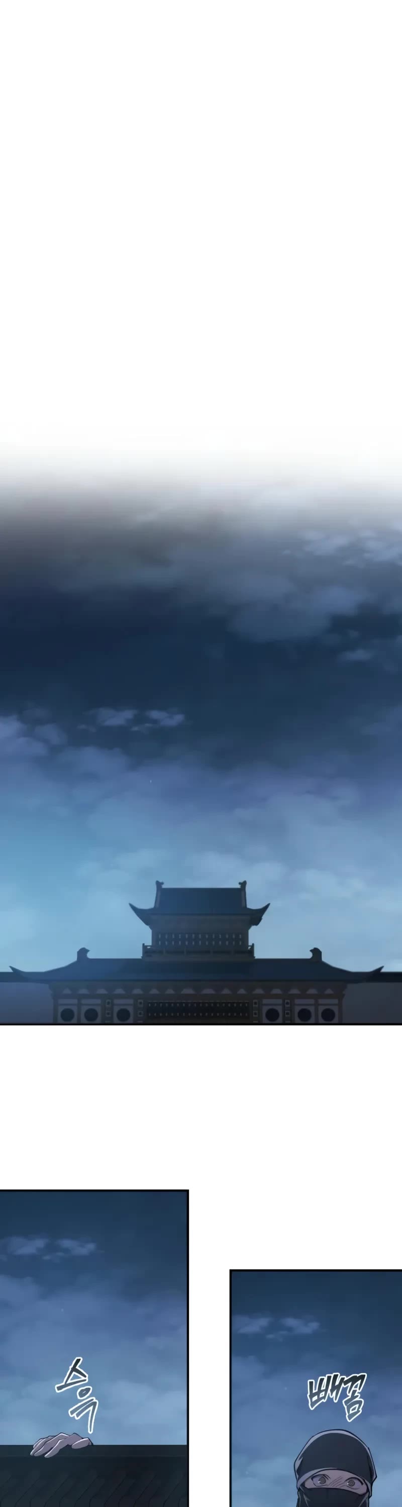 The Heavenly Demon Wants a Quiet Life Chapter 30 page 17 - Chapter 30