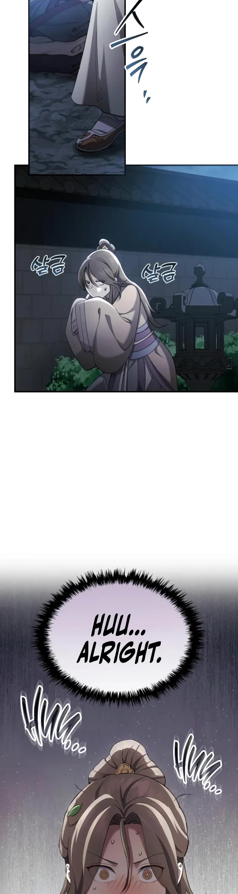 The Heavenly Demon Wants a Quiet Life Chapter 30 page 19 - Chapter 30