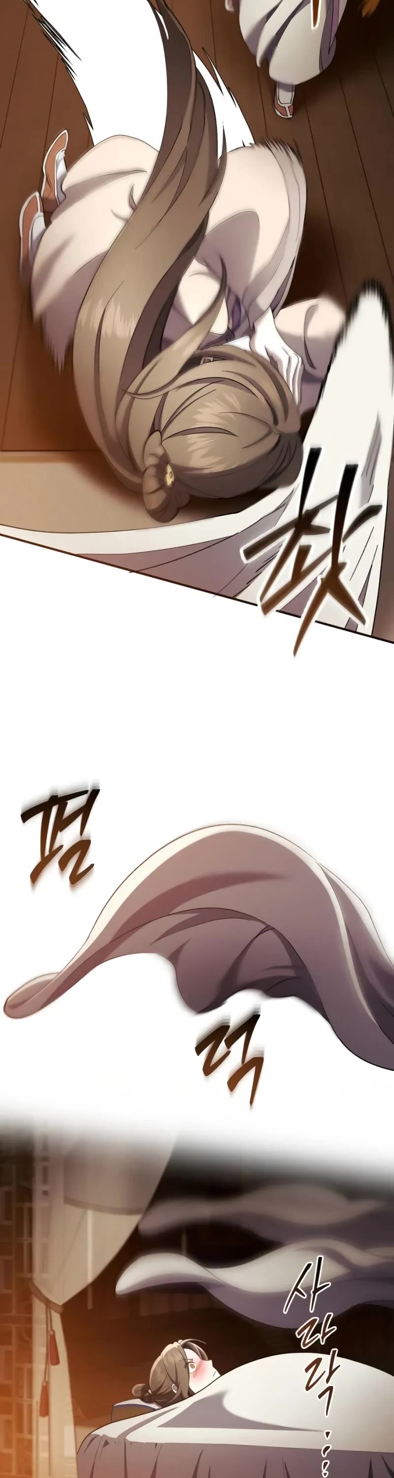 The Heavenly Demon Wants a Quiet Life Chapter 30 page 24 - Chapter 30