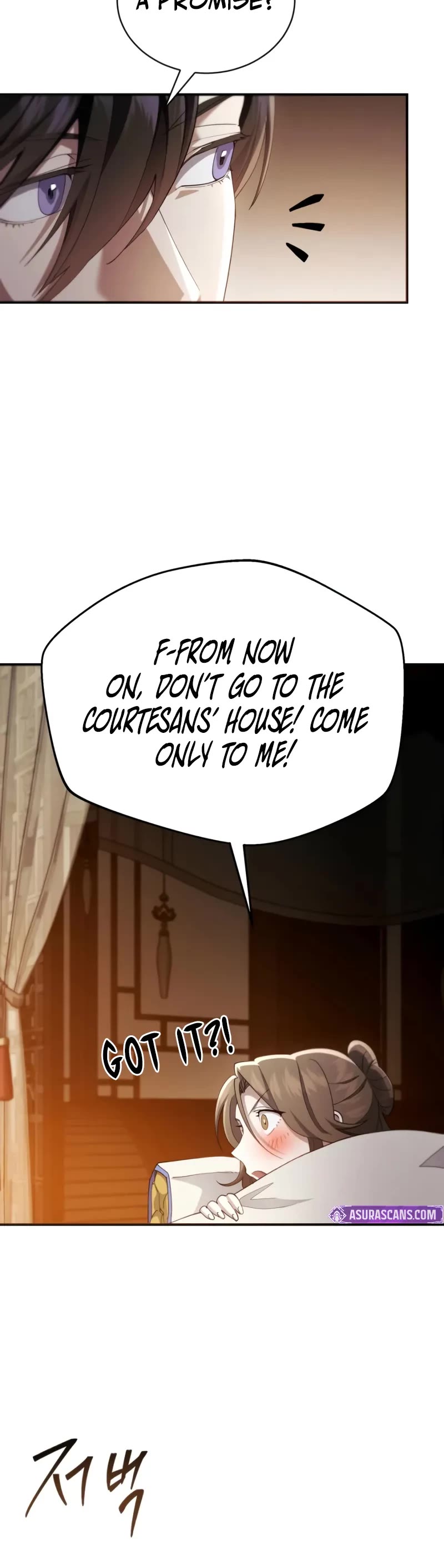 The Heavenly Demon Wants a Quiet Life Chapter 30 page 26 - Chapter 30
