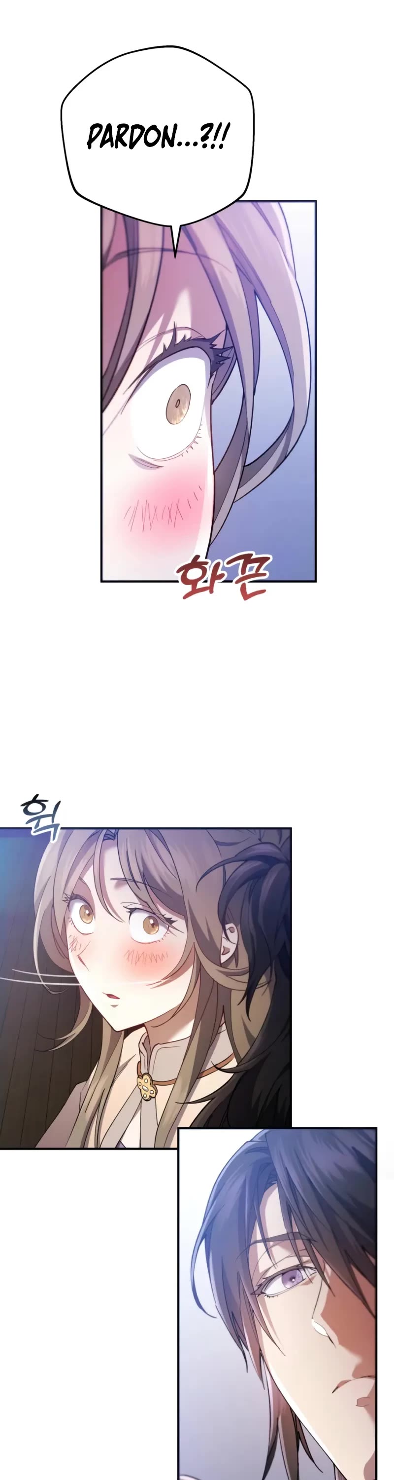 The Heavenly Demon Wants a Quiet Life Chapter 30 page 3 - Chapter 30