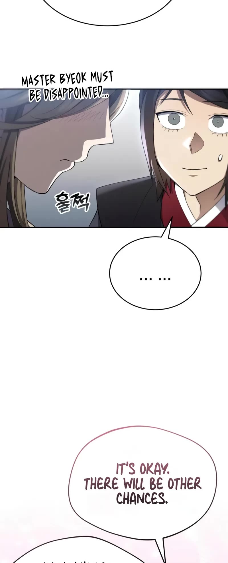 The Heavenly Demon Wants a Quiet Life Chapter 30 page 40 - Chapter 30