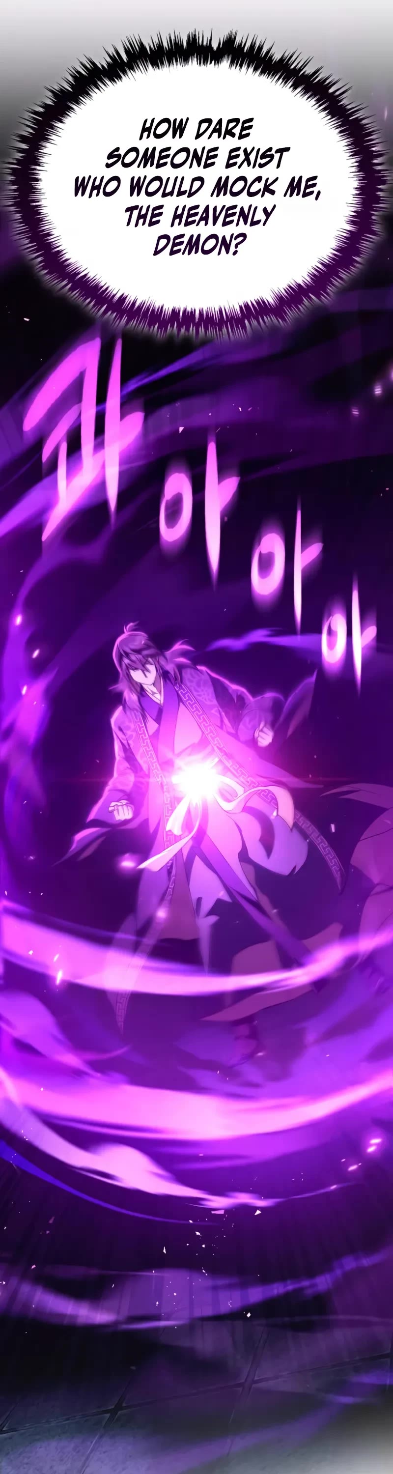 The Heavenly Demon Wants a Quiet Life Chapter 30 page 49 - Chapter 30