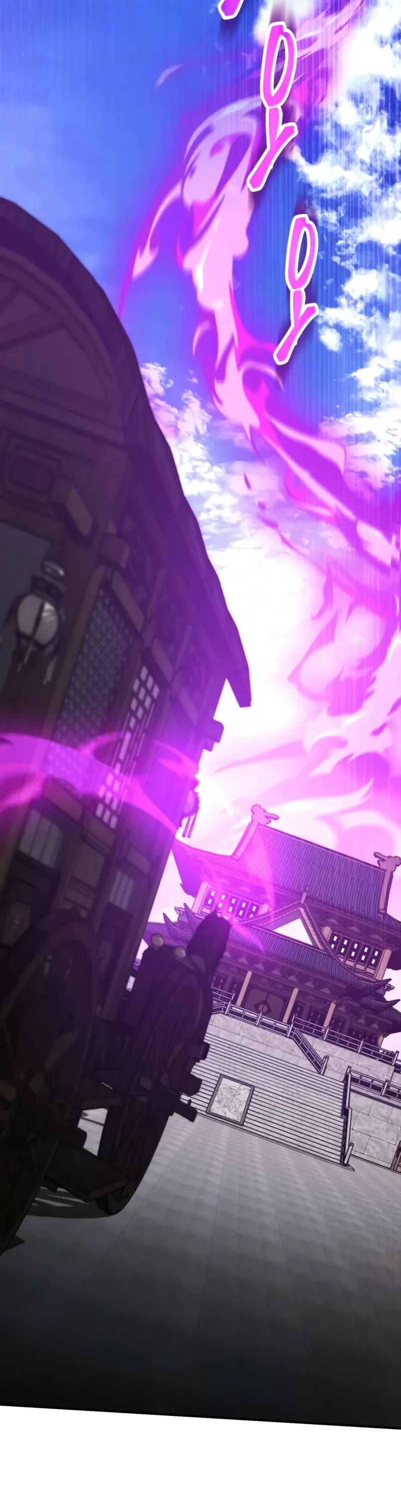 The Heavenly Demon Wants a Quiet Life Chapter 30 page 53 - Chapter 30