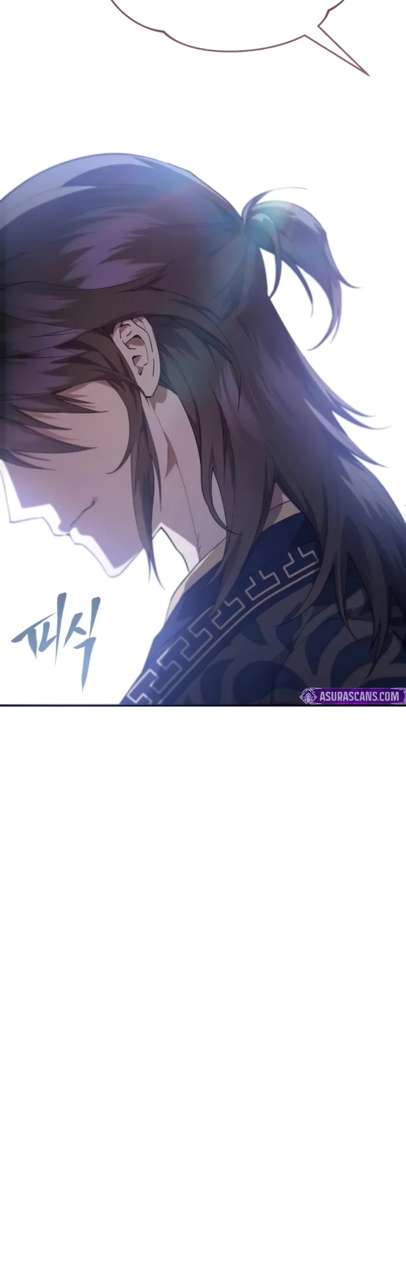 The Heavenly Demon Wants a Quiet Life Chapter 30 page 6 - Chapter 30