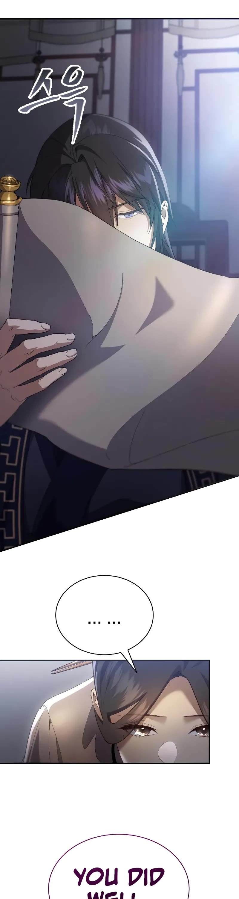 The Heavenly Demon Wants a Quiet Life Chapter 31 page 13 - Chapter 31
