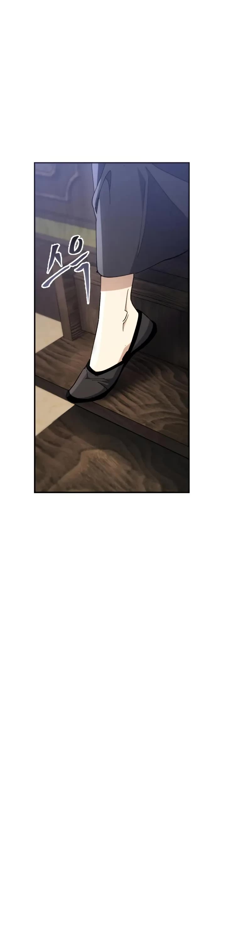 The Heavenly Demon Wants a Quiet Life Chapter 31 page 2 - Chapter 31