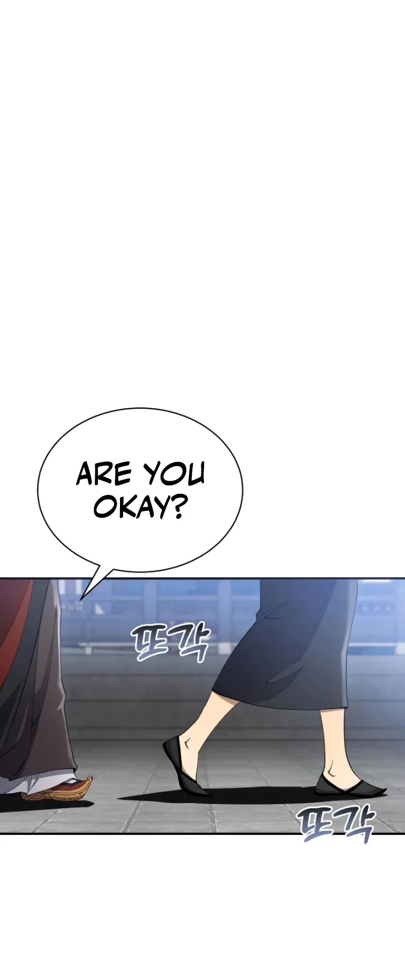 The Heavenly Demon Wants a Quiet Life Chapter 31 page 22 - Chapter 31