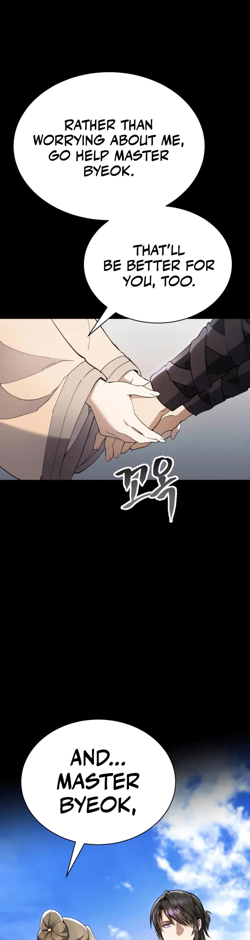 The Heavenly Demon Wants a Quiet Life Chapter 31 page 35 - Chapter 31