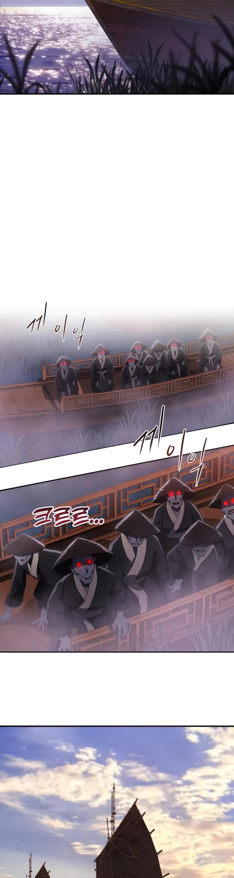 The Heavenly Demon Wants a Quiet Life Chapter 31 page 47 - Chapter 31