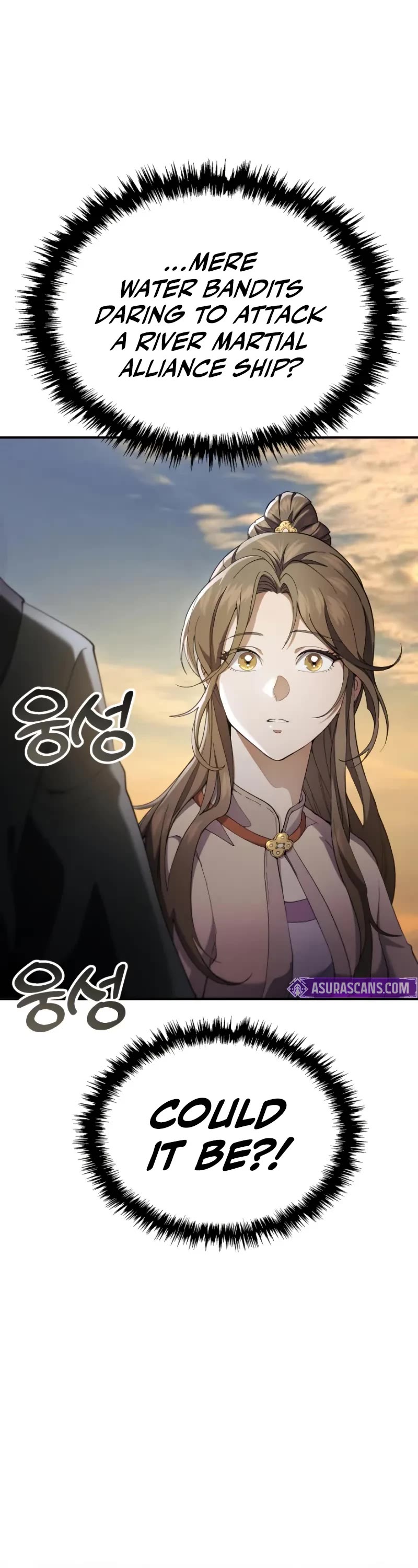 The Heavenly Demon Wants a Quiet Life Chapter 31 page 51 - Chapter 31