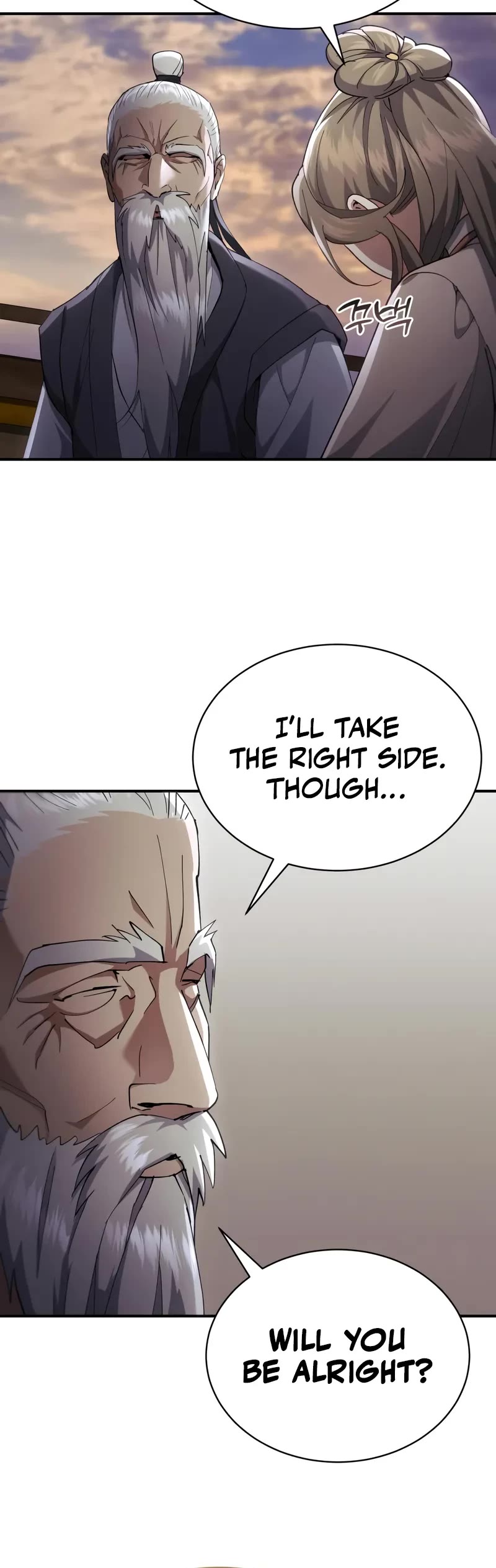 The Heavenly Demon Wants a Quiet Life Chapter 32 page 5 - Chapter 32