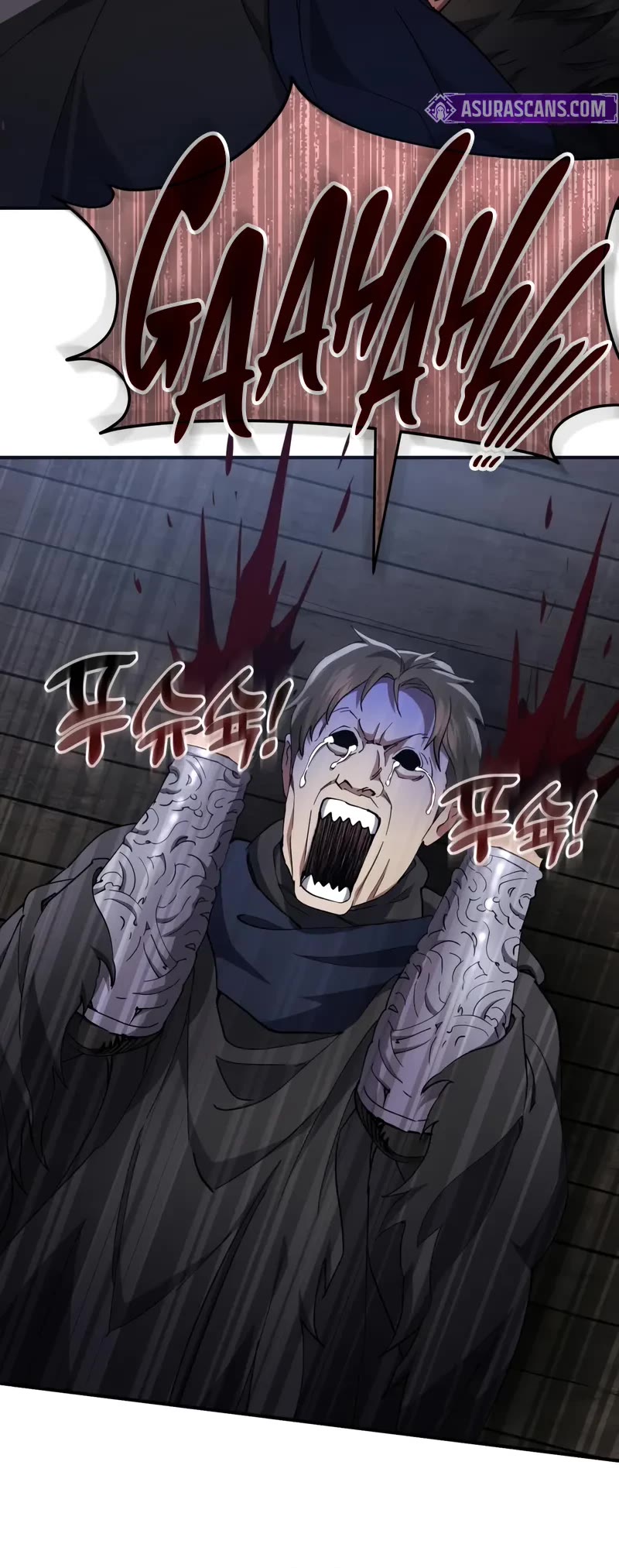 The Heavenly Demon Wants a Quiet Life Chapter 32 page 50 - Chapter 32