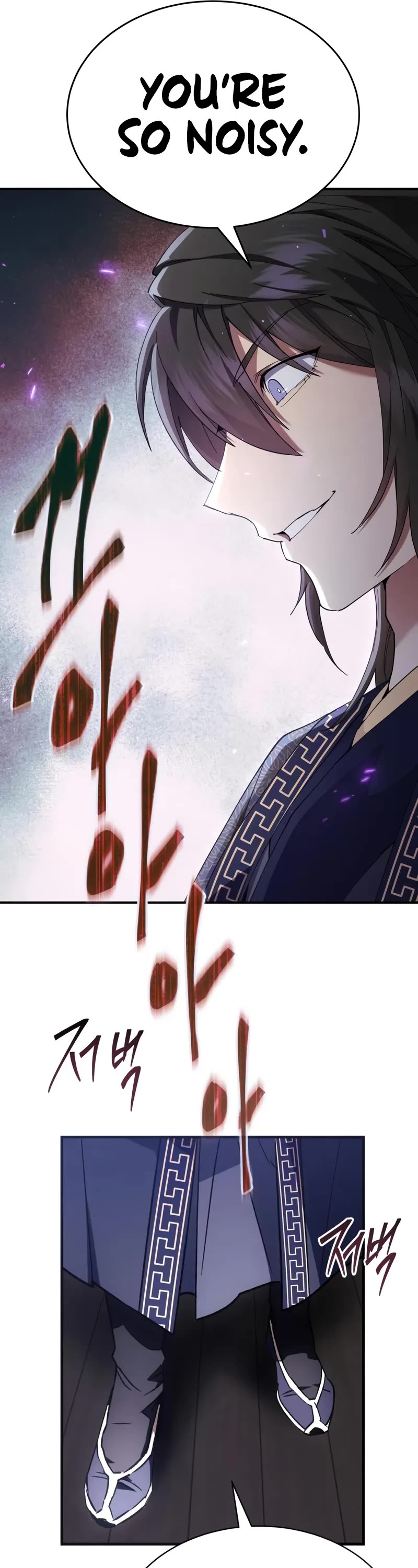 The Heavenly Demon Wants a Quiet Life Chapter 32 page 51 - Chapter 32
