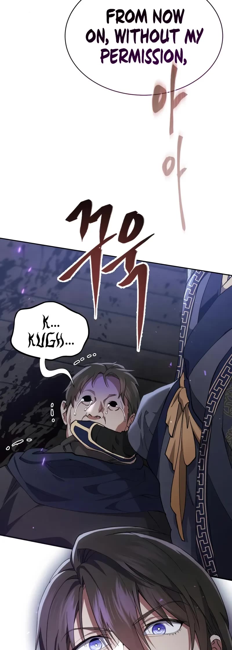 The Heavenly Demon Wants a Quiet Life Chapter 32 page 52 - Chapter 32