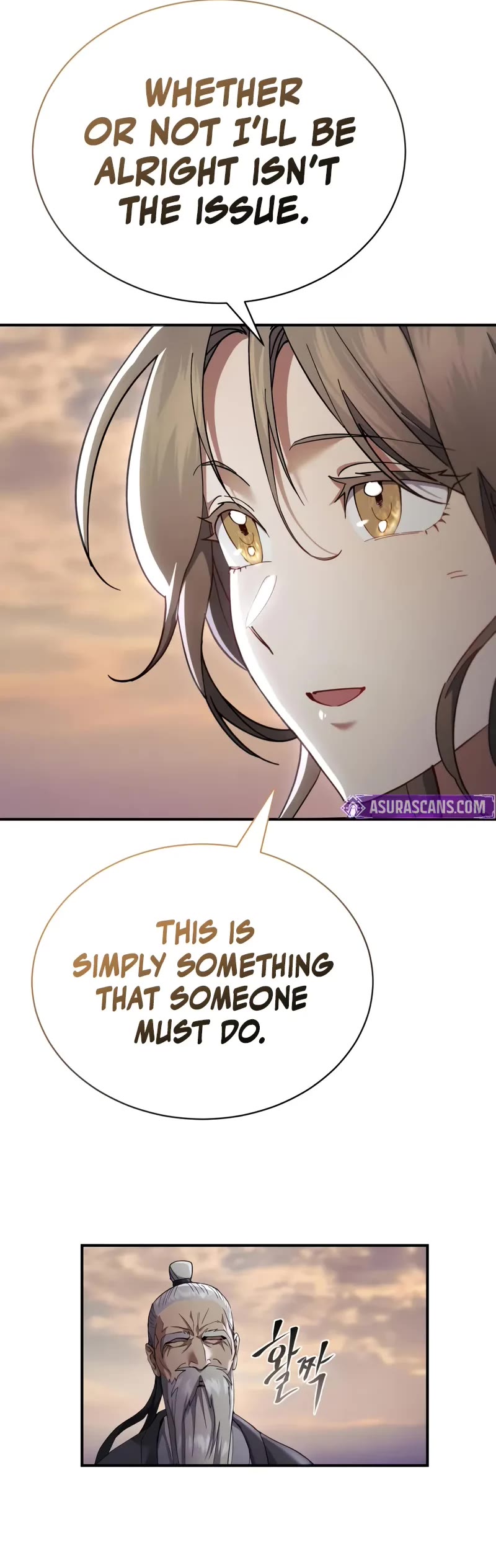 The Heavenly Demon Wants a Quiet Life Chapter 32 page 6 - Chapter 32