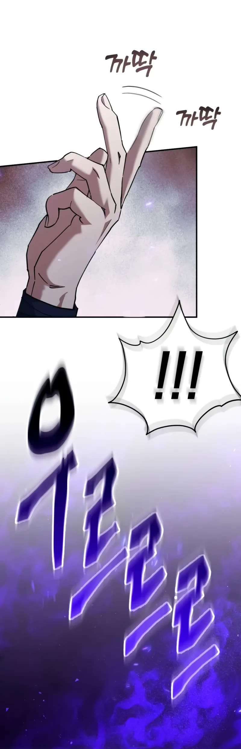 The Heavenly Demon Wants a Quiet Life Chapter 33 page 16 - Chapter 33