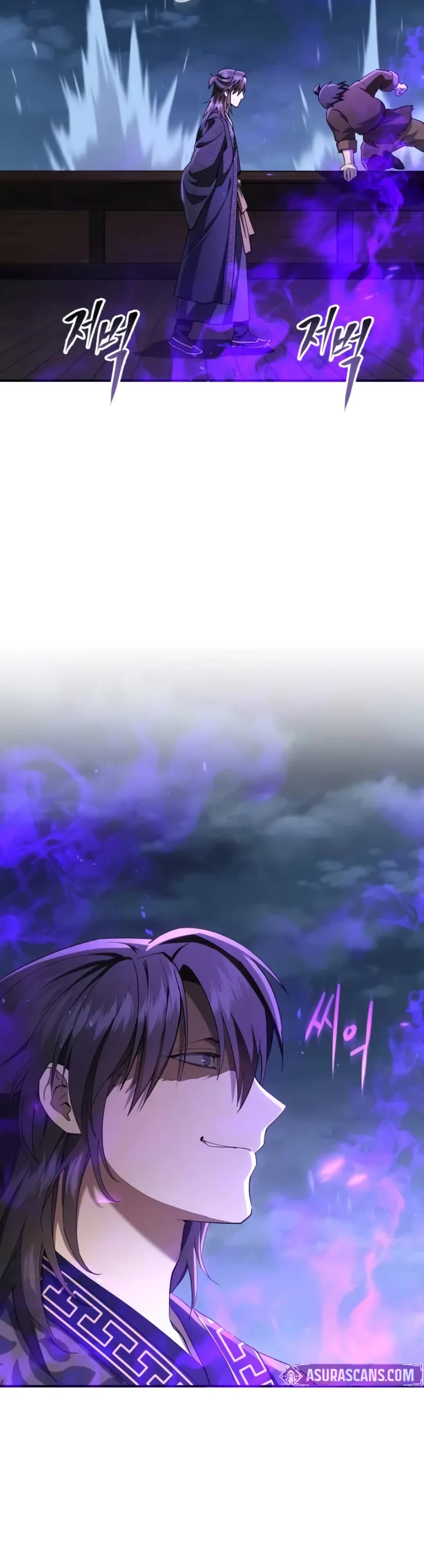 The Heavenly Demon Wants a Quiet Life Chapter 33 page 21 - Chapter 33