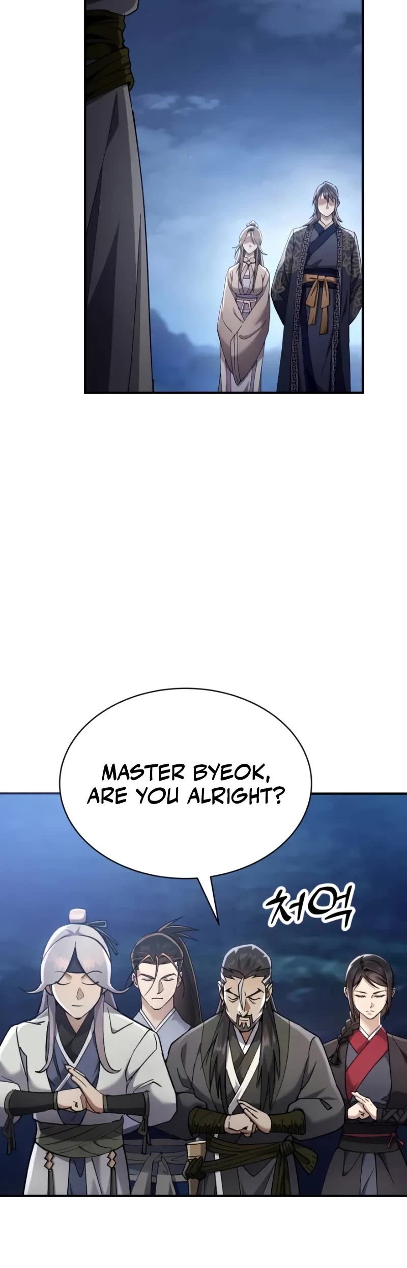 The Heavenly Demon Wants a Quiet Life Chapter 33 page 51 - Chapter 33