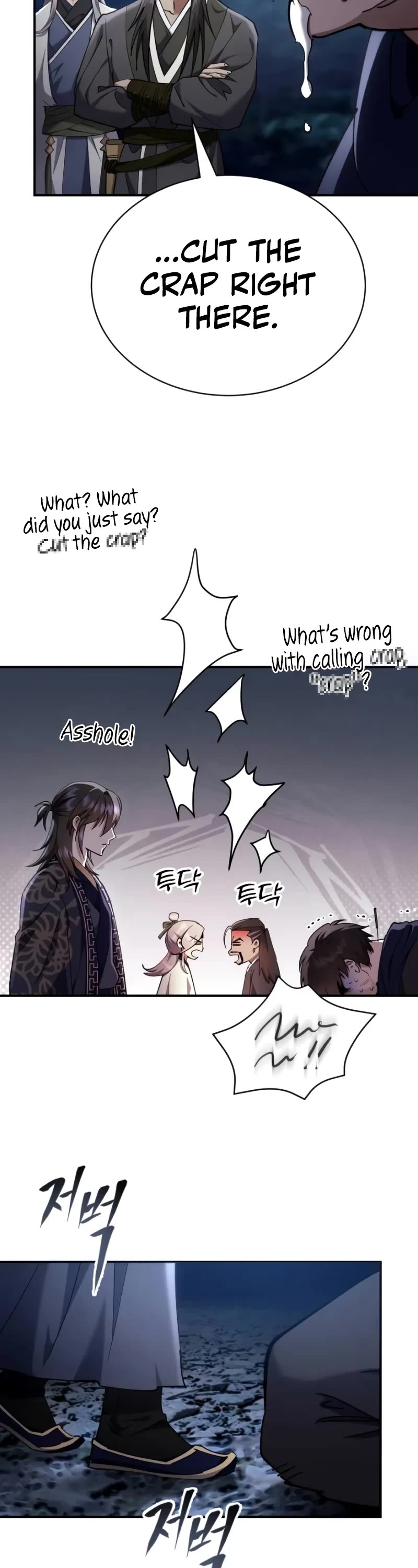 The Heavenly Demon Wants a Quiet Life Chapter 33 page 54 - Chapter 33