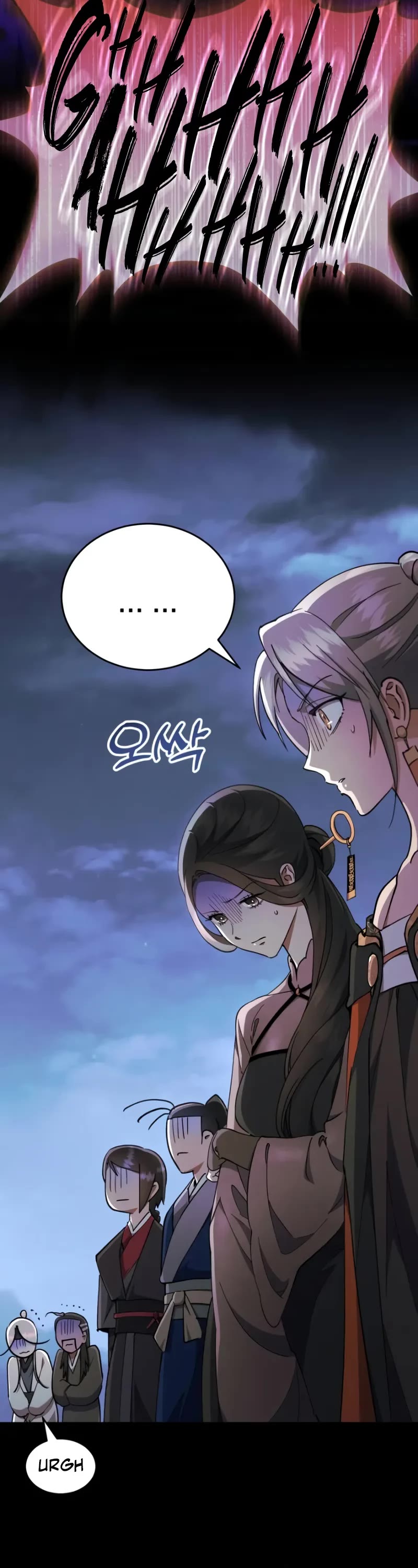 The Heavenly Demon Wants a Quiet Life Chapter 33 page 58 - Chapter 33