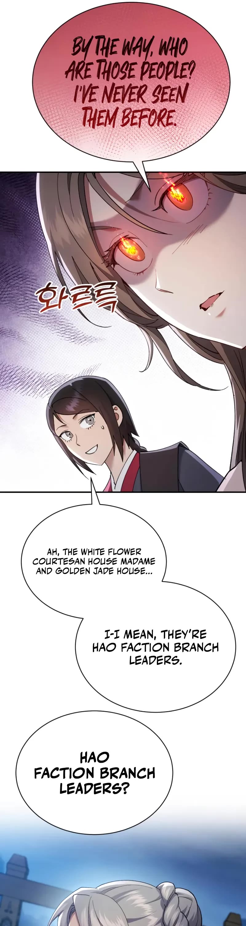 The Heavenly Demon Wants a Quiet Life Chapter 34 page 11 - Chapter 34