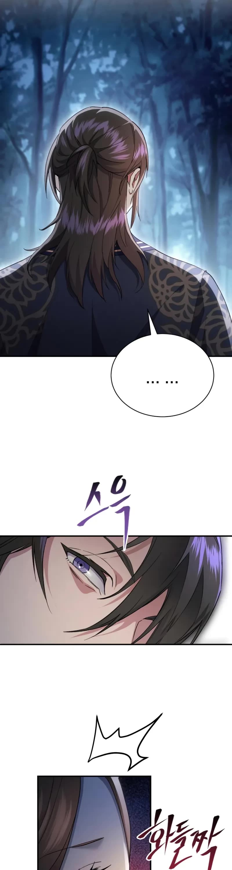 The Heavenly Demon Wants a Quiet Life Chapter 34 page 23 - Chapter 34