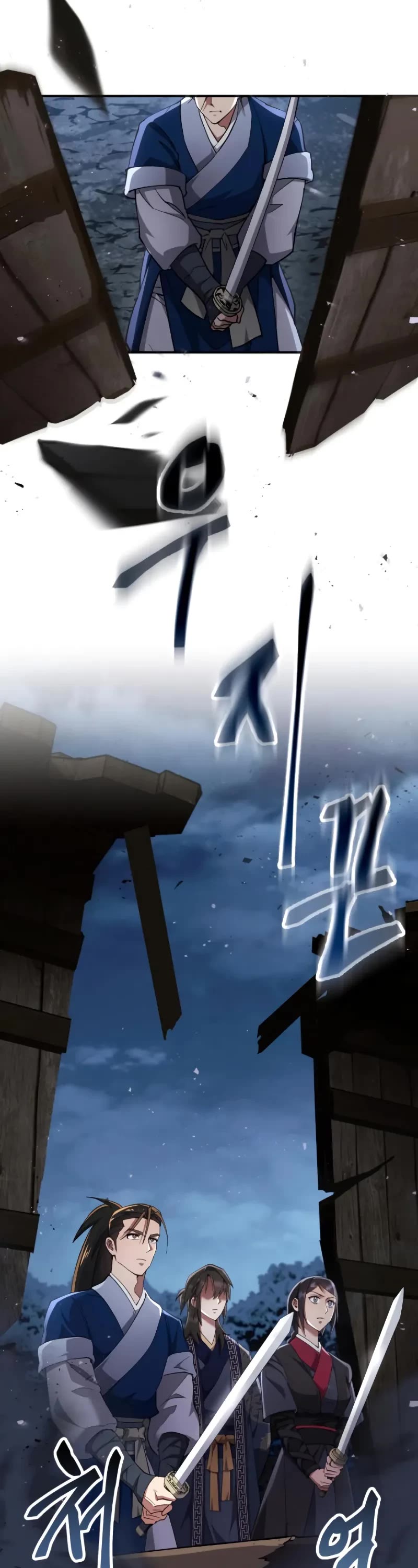 The Heavenly Demon Wants a Quiet Life Chapter 34 page 28 - Chapter 34