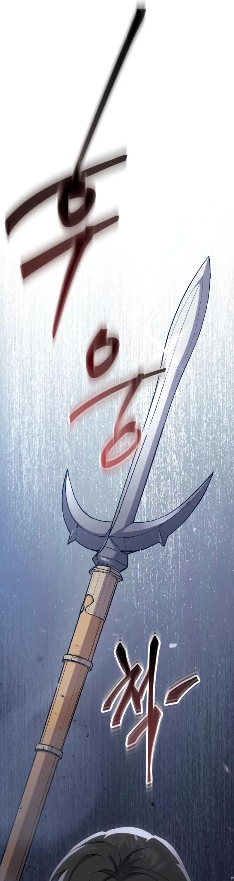 The Heavenly Demon Wants a Quiet Life Chapter 34 page 41 - Chapter 34