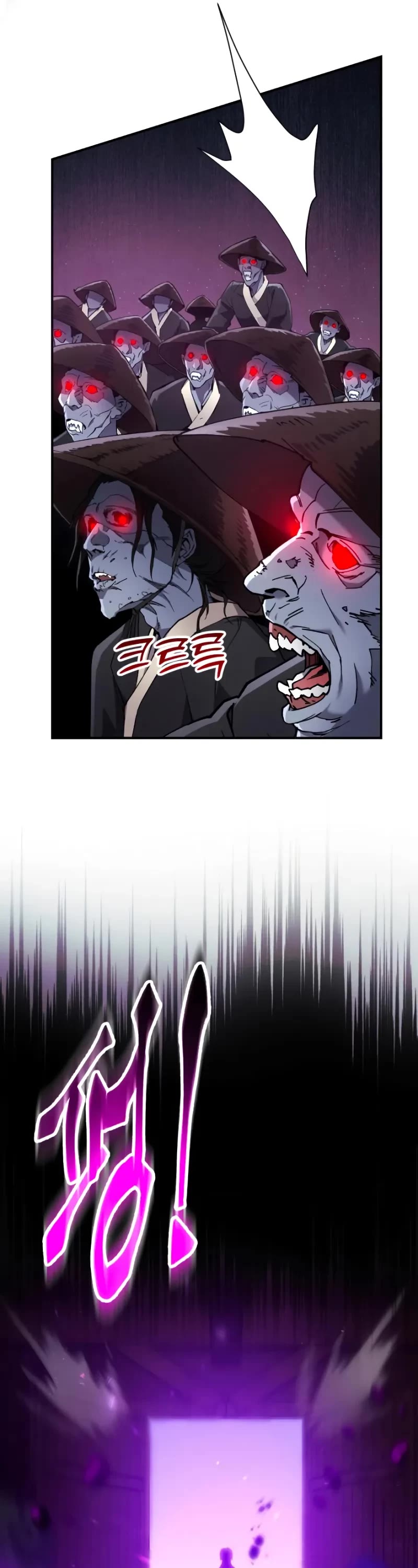 The Heavenly Demon Wants a Quiet Life Chapter 34 page 51 - Chapter 34