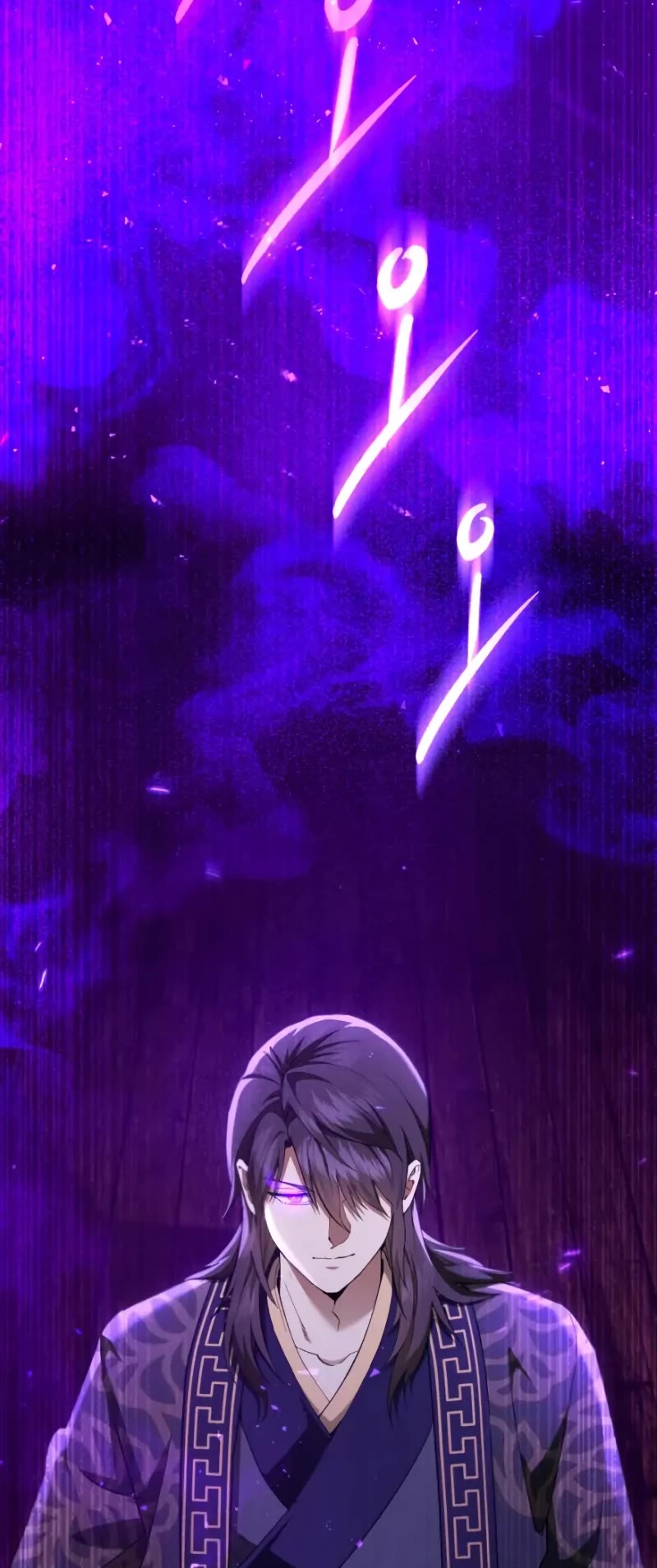 The Heavenly Demon Wants a Quiet Life Chapter 34 page 54 - Chapter 34