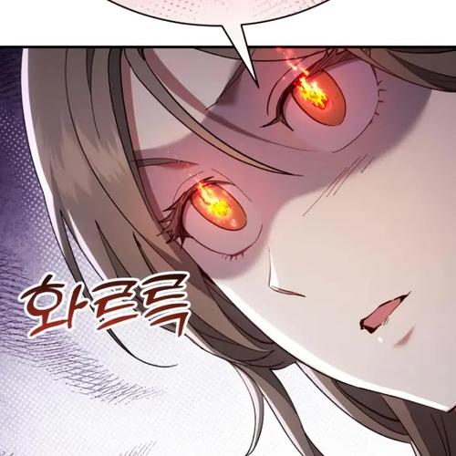 The Heavenly Demon Wants a Quiet Life Chapter 34 cover