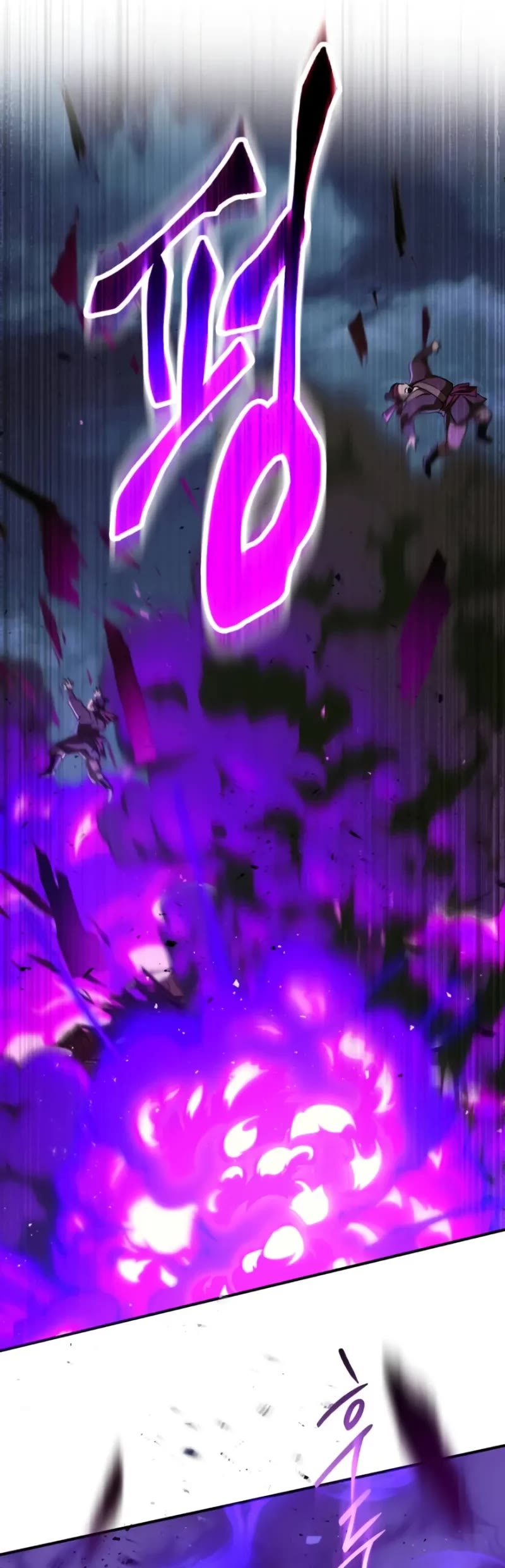 The Heavenly Demon Wants a Quiet Life Chapter 35 page 38 - Chapter 35