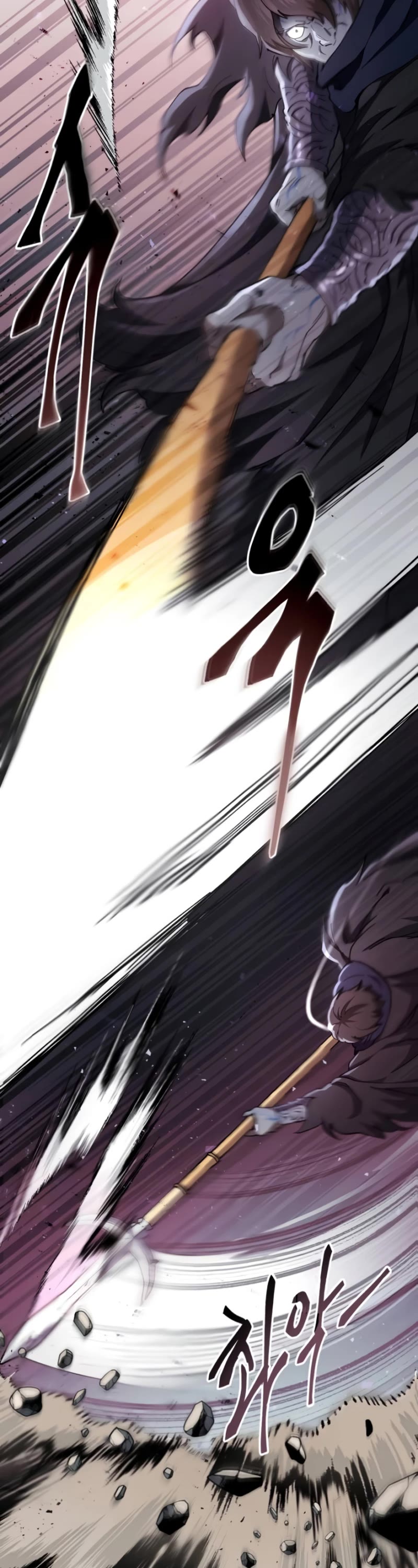 The Heavenly Demon Wants a Quiet Life Chapter 35 page 47 - Chapter 35