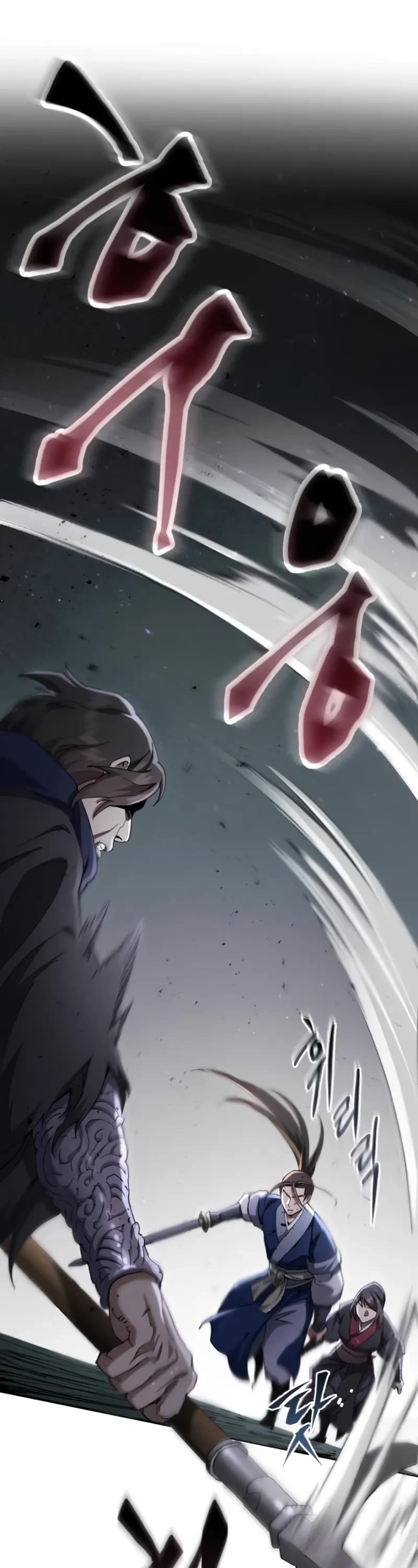 The Heavenly Demon Wants a Quiet Life Chapter 35 page 7 - Chapter 35