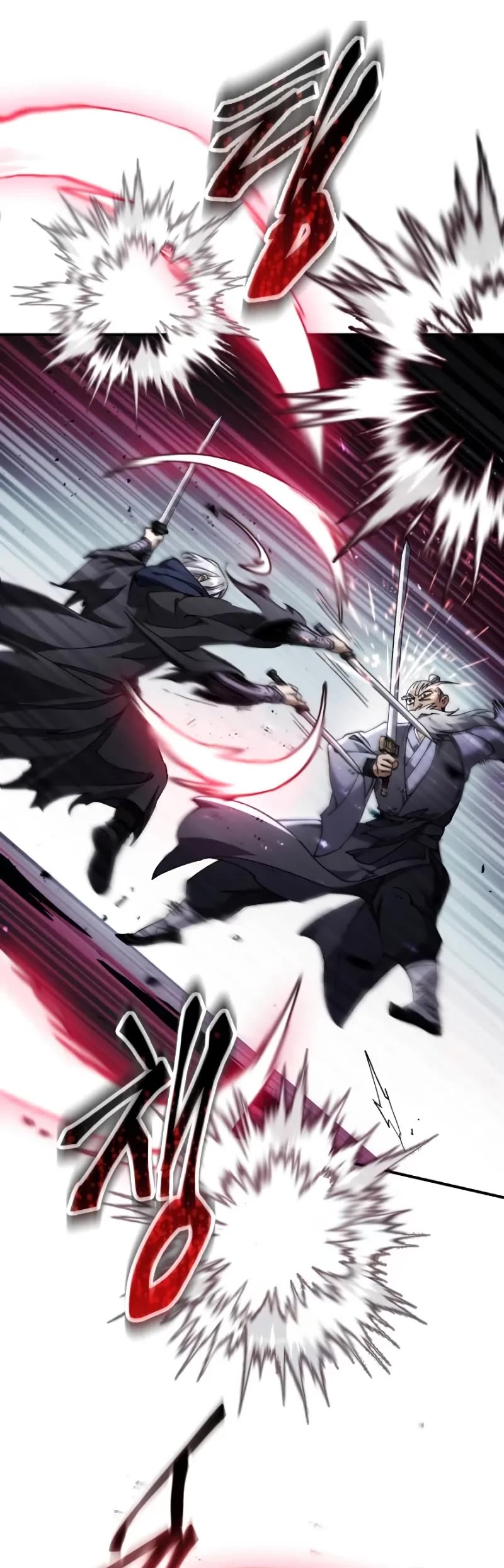 The Heavenly Demon Wants a Quiet Life Chapter 36 page 15 - Chapter 36