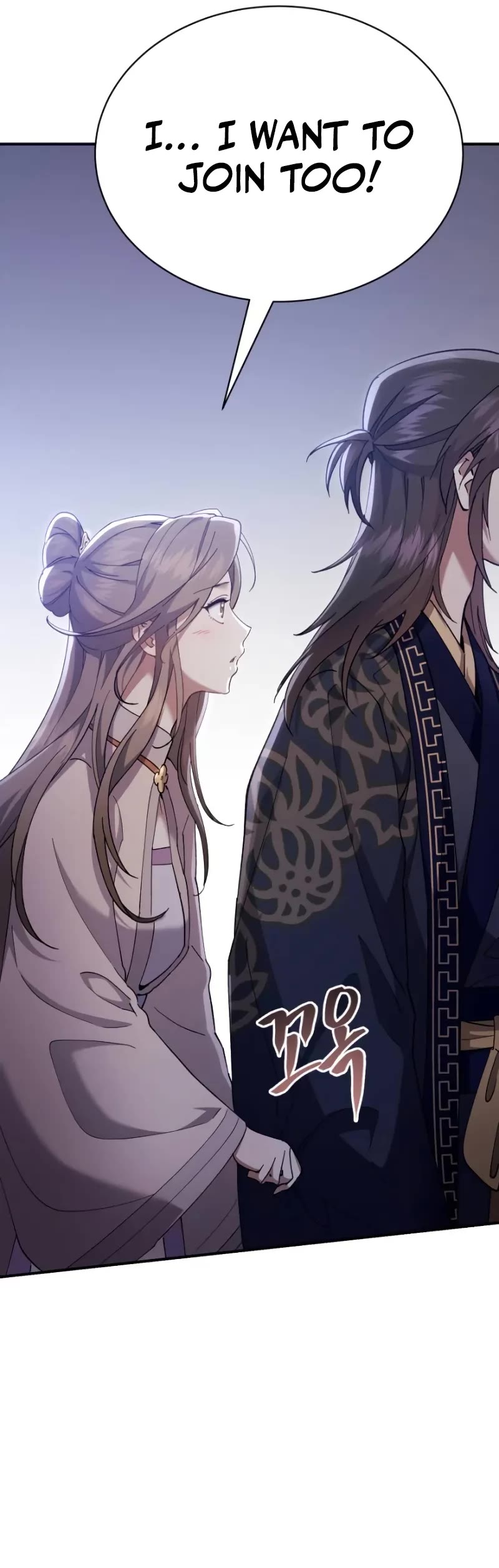 The Heavenly Demon Wants a Quiet Life Chapter 36 page 30 - Chapter 36