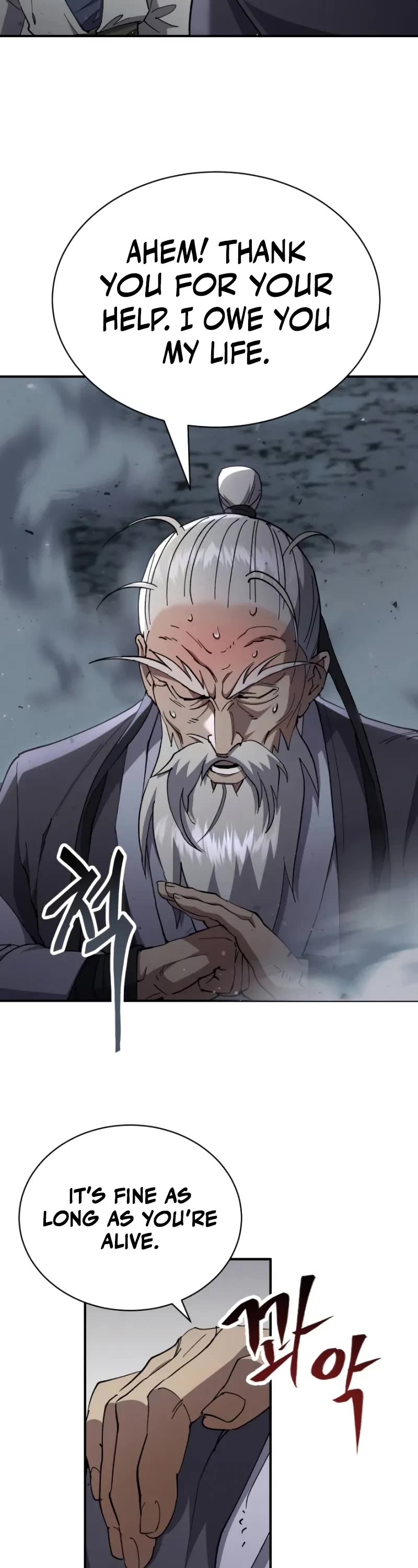 The Heavenly Demon Wants a Quiet Life Chapter 36 page 48 - Chapter 36