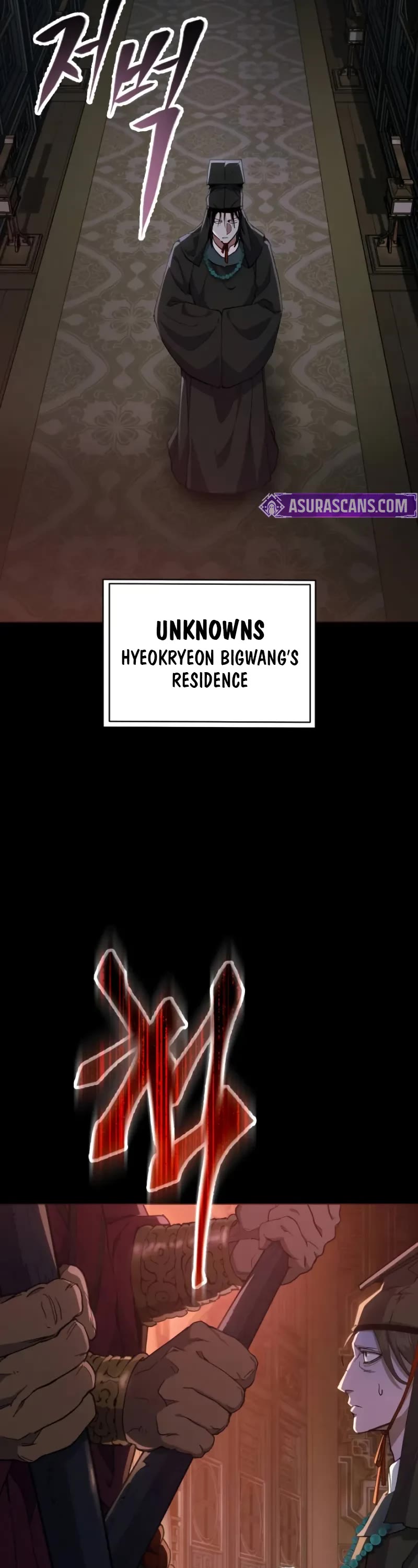 The Heavenly Demon Wants a Quiet Life Chapter 36 page 53 - Chapter 36