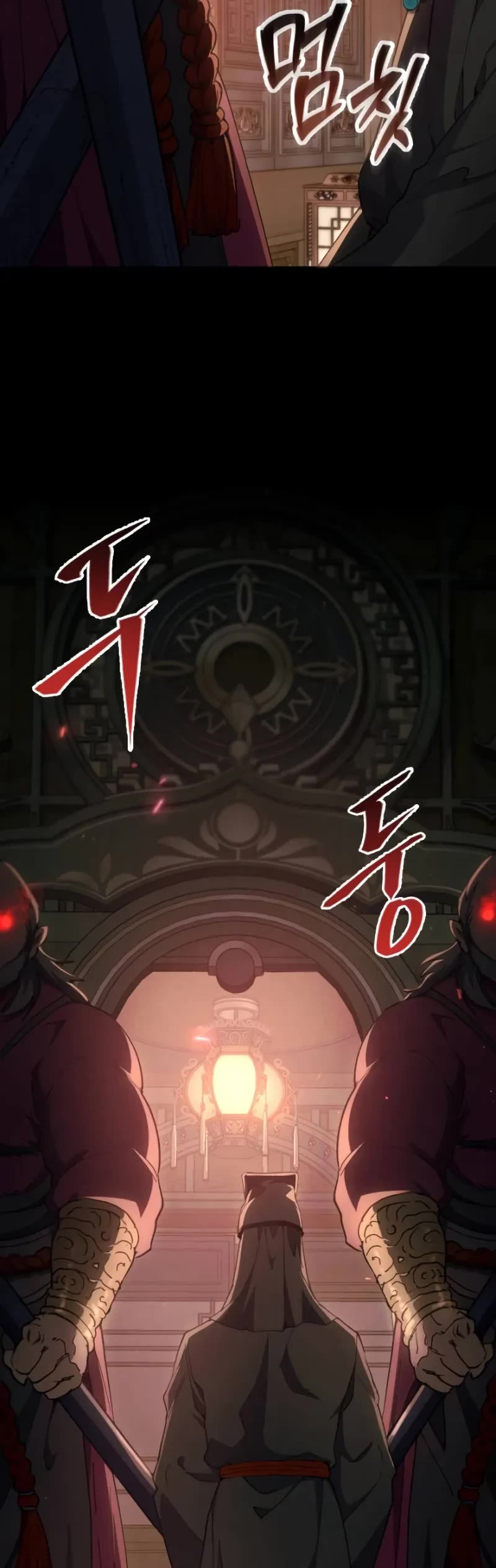 The Heavenly Demon Wants a Quiet Life Chapter 36 page 54 - Chapter 36