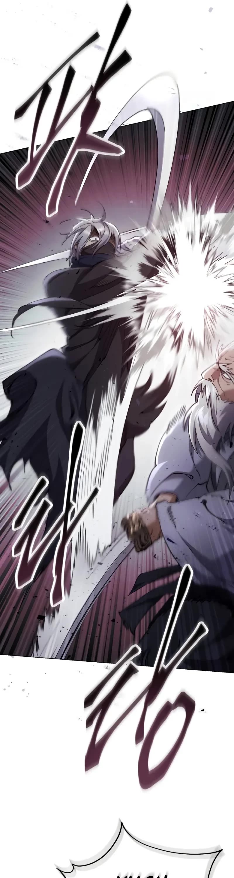 The Heavenly Demon Wants a Quiet Life Chapter 36 page 7 - Chapter 36