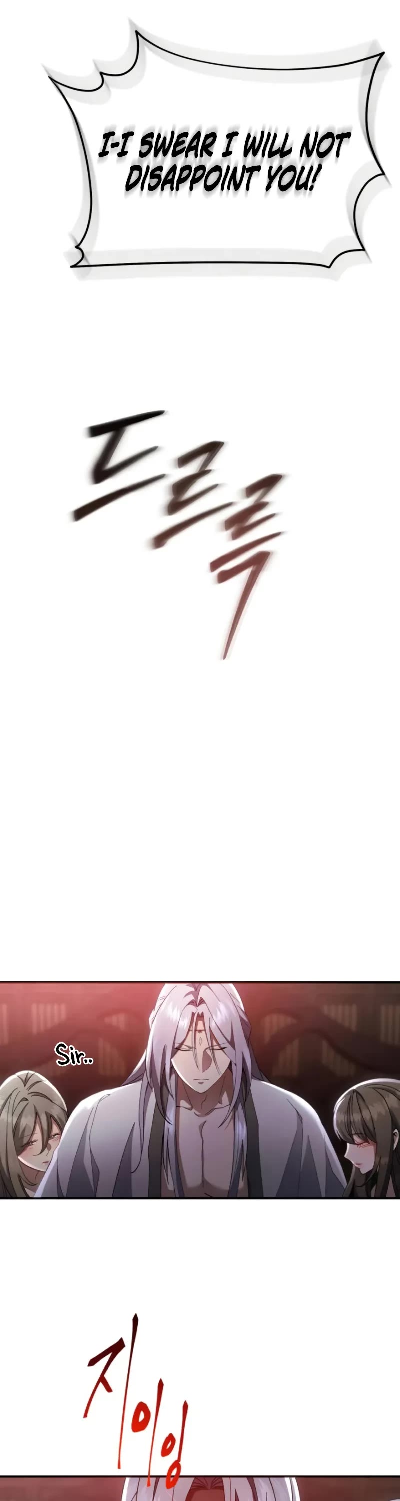 The Heavenly Demon Wants a Quiet Life Chapter 37 page 12 - Chapter 37