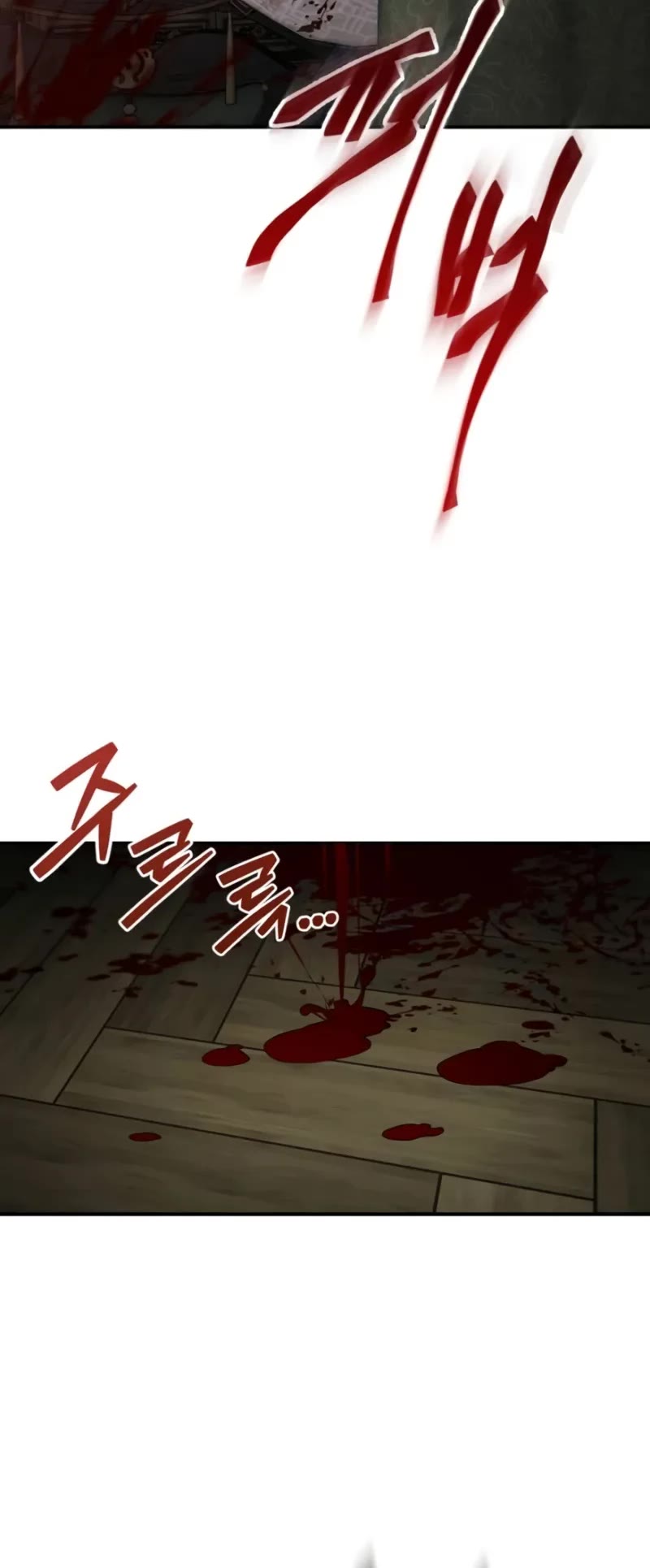 The Heavenly Demon Wants a Quiet Life Chapter 37 page 16 - Chapter 37